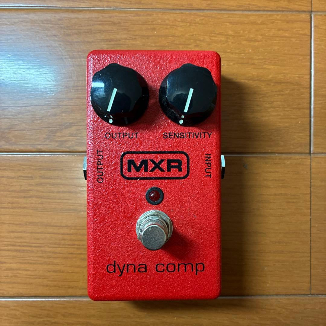 MXR Dyna Comp ギターエフェクター　USED