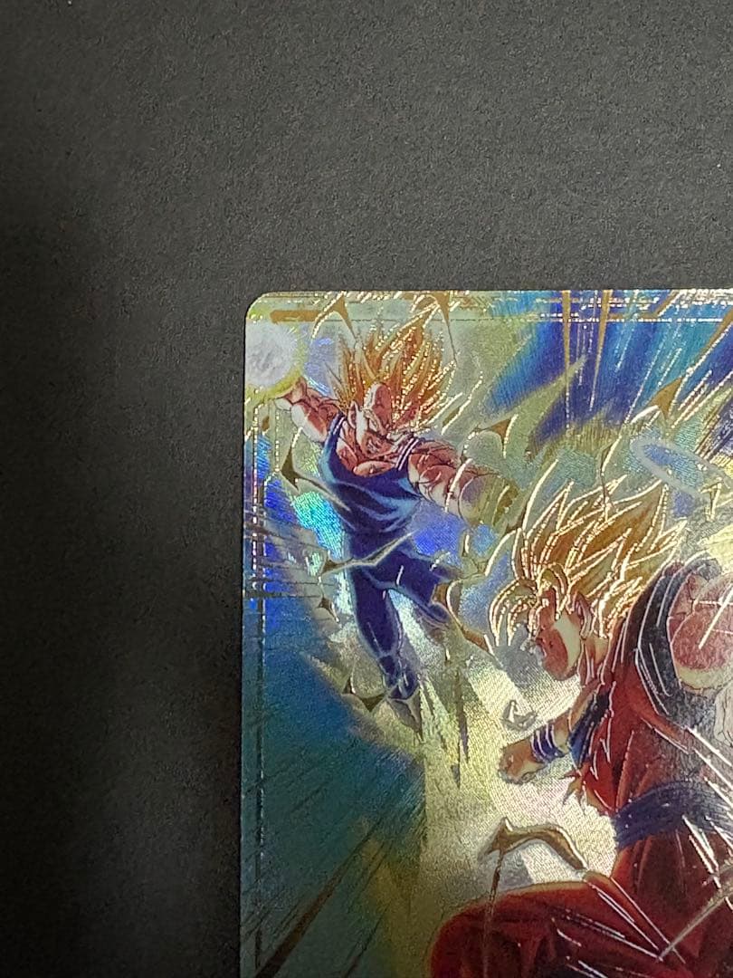 ドラゴンボール ダイバーズ SDV6-025 孫悟空 パラレル