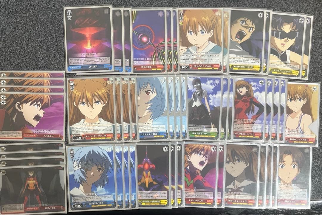 早い者勝ち‼️ エヴァ　デッキ