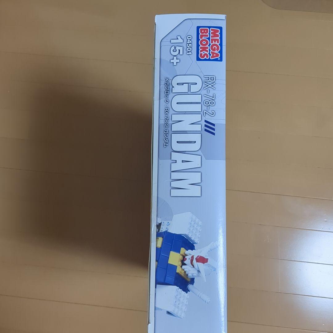 【未開封】MEGA BLOKS RX-78-2 GUNDAM 04501