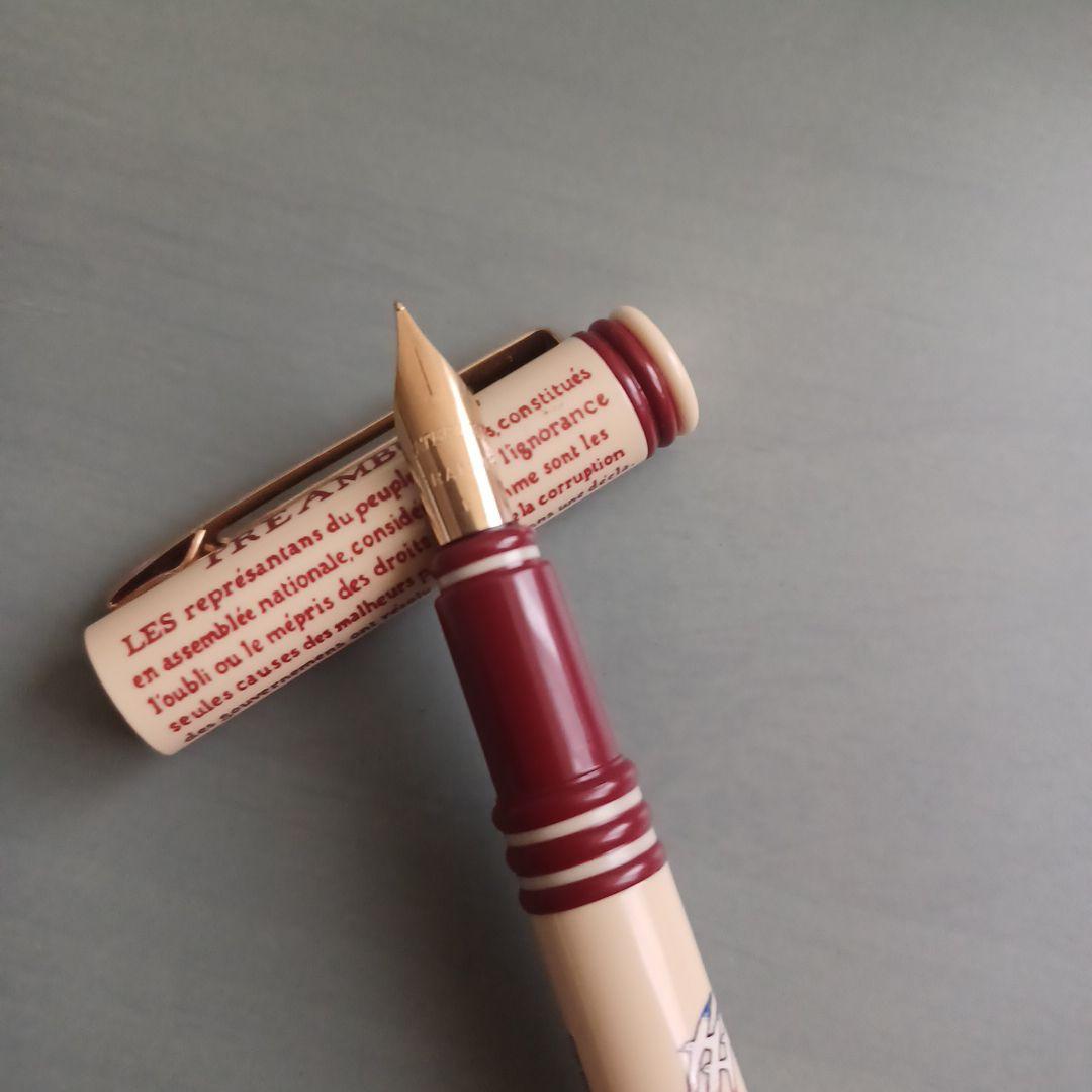 ウォーターマン 万年筆 　フランス革命　万年筆　ボールペン