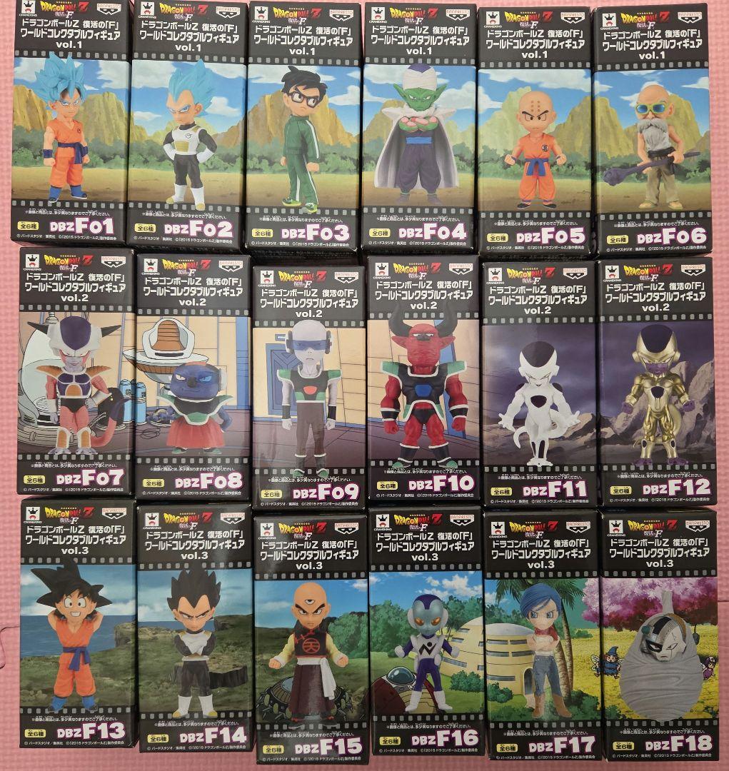 【未開封品】ドラゴンボールZワールドコレクタブルフィギュアvol.18種コンプ