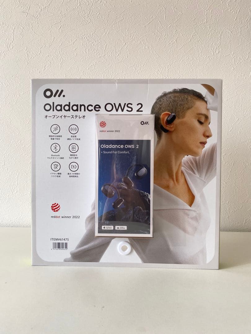 Oladance OWS 2 オープンイヤーステレオ ブルー 新品未開封