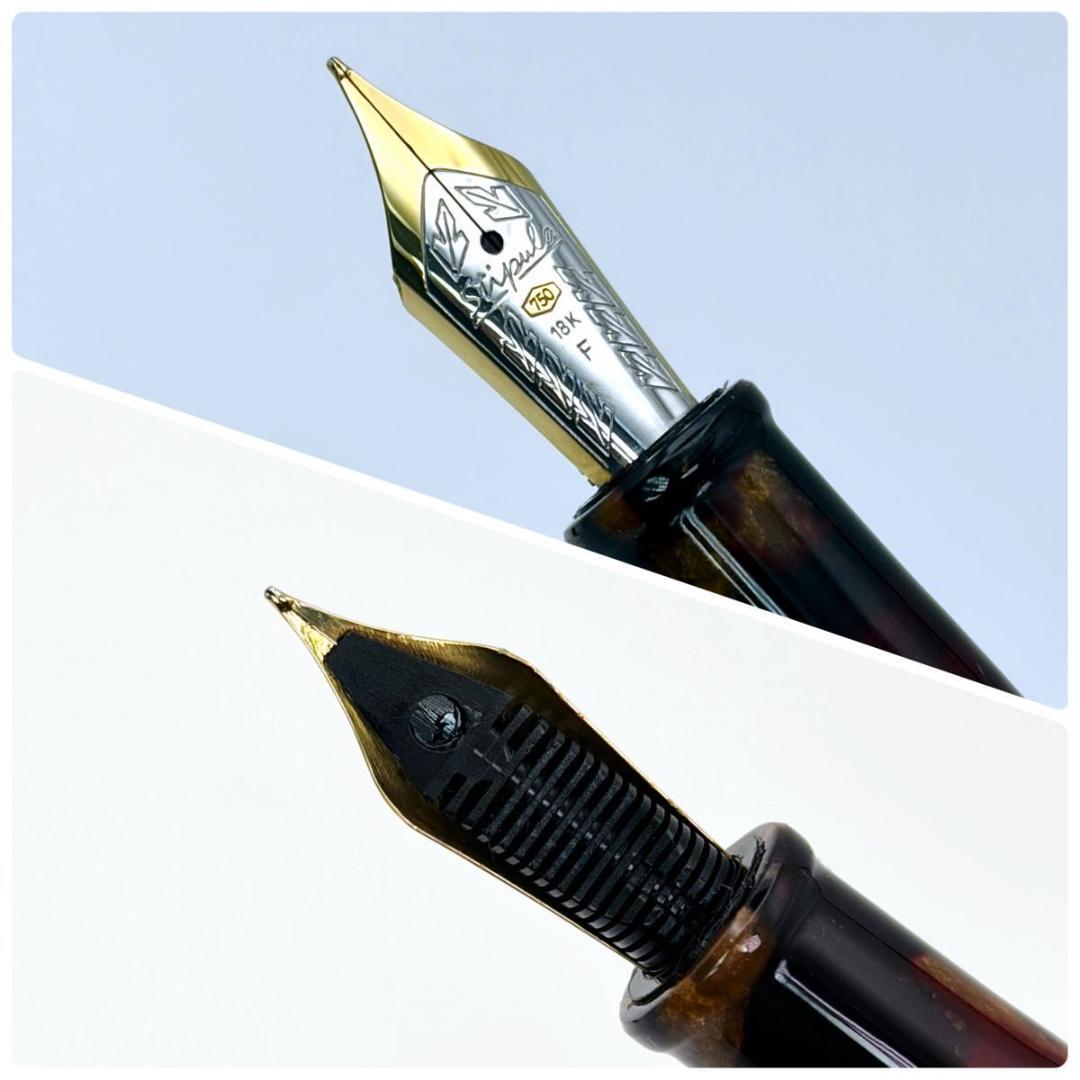 希少 スティピュラ NOVECENTO REX 限定 18K Fニブ 万年筆