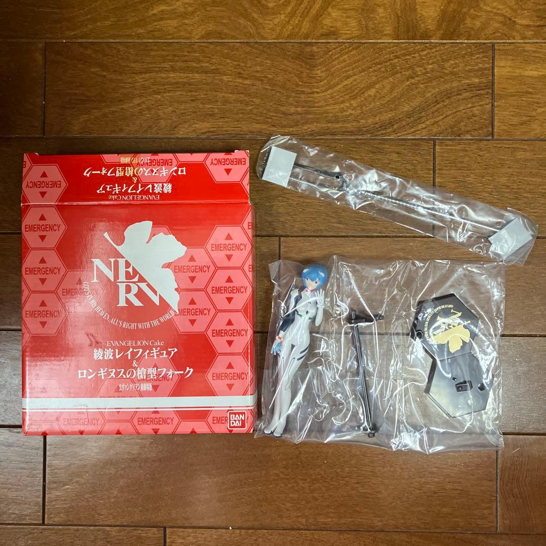 エヴァンゲリオン クリスマスケーキ 限定 フィギュア 5種セット