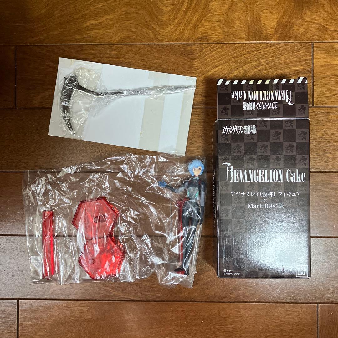 エヴァンゲリオン クリスマスケーキ 限定 フィギュア 5種セット