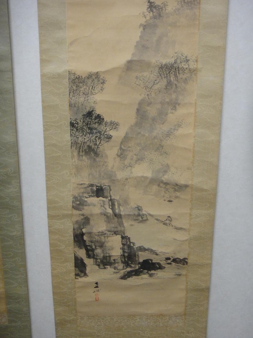 深田直城　掛け軸　雙幅