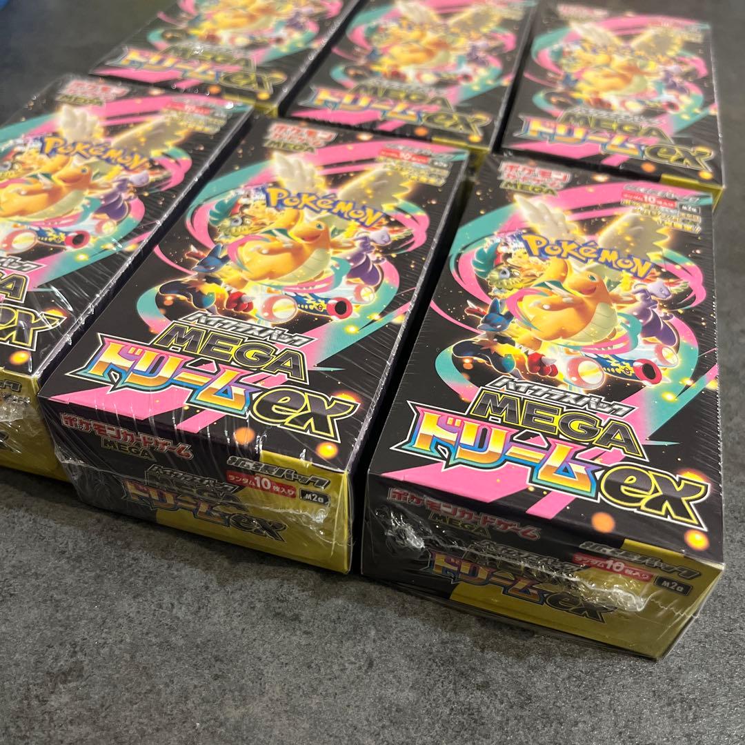 ポケモンカード♡メガドリームex シュリンク付き