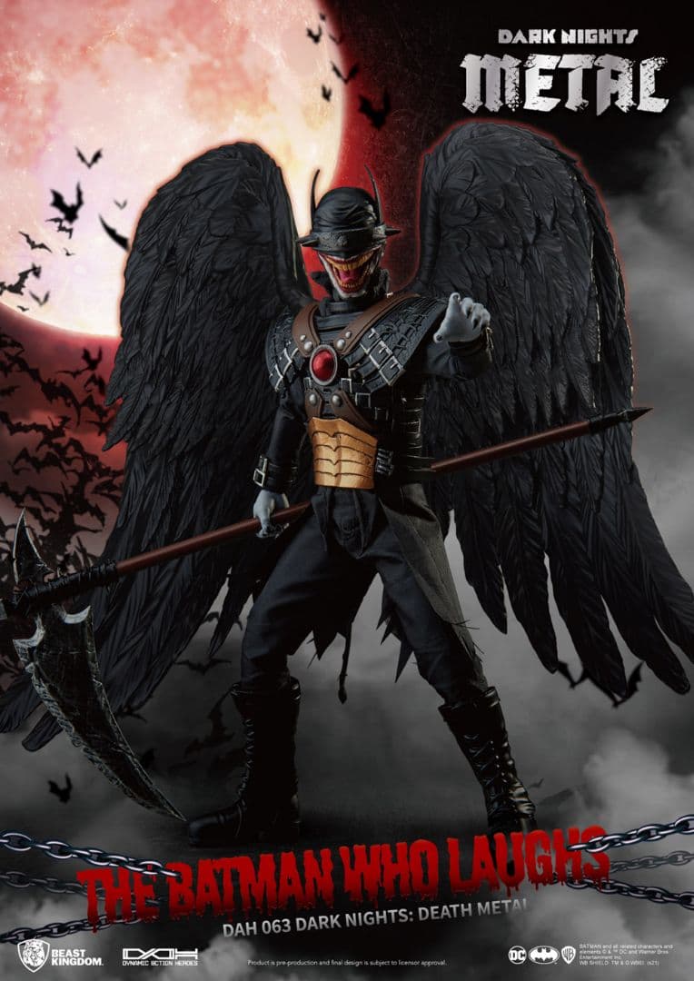 【バットマン】「フー・ラフズ」フィギュア ビースト・キングダム