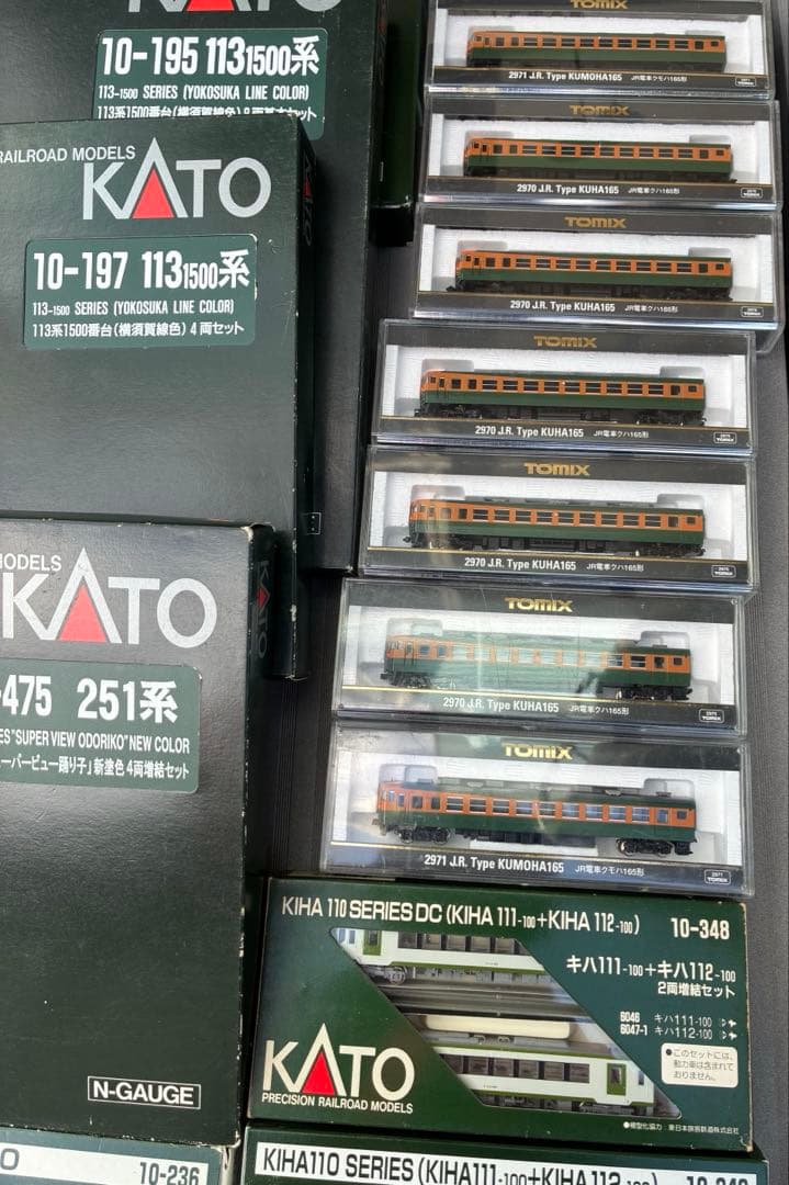 まとめ売り KATO 鉄道模型 Nゲージ