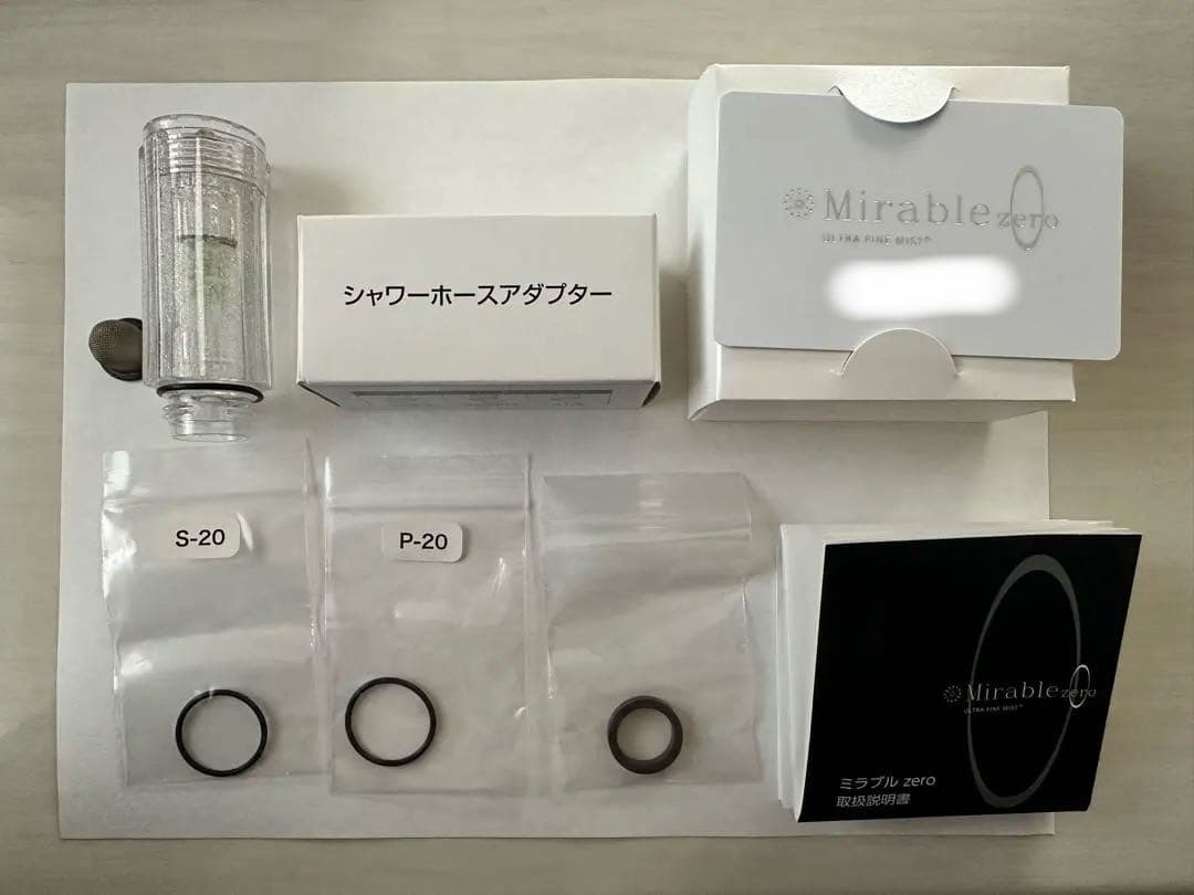 Mirable zero シャワーヘッド ウルトラファインミスト