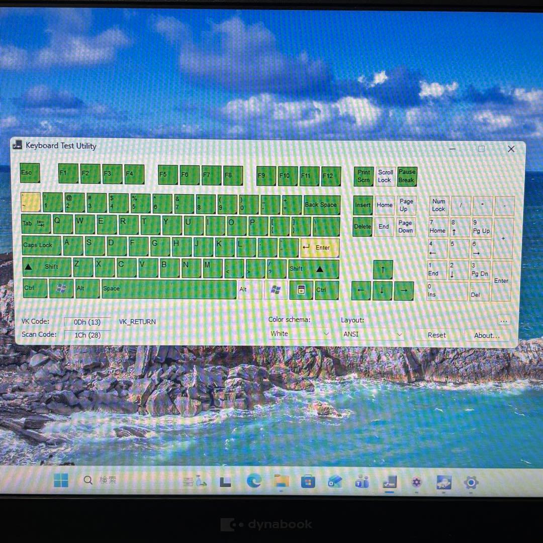 【美品・高性能】i5第11世代✨東芝 dynabook G83/HS 軽量