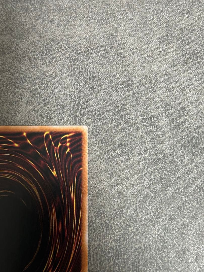 H*O様 遊戯王OCG 灰流うらら　プリズマ　スタンプ絵