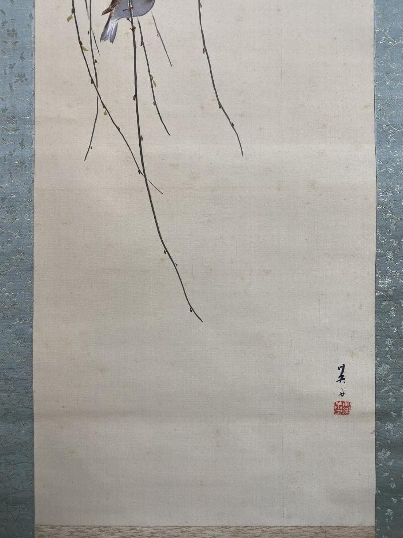 ア*ー様 加藤英舟『春信』雀 花鳥図 共箱 四条派 愛知生まれ 絹本 掛軸231