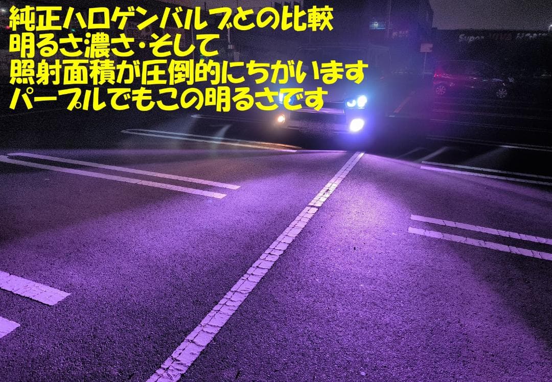 tnk18LED　シリーズS 宇宙一明るい高効率バルブ　2セット