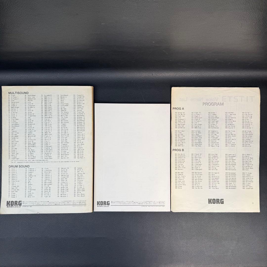 KORG/コルグ T1 T2 T3 リファレンス・ガイド　オペレーション・ガイド