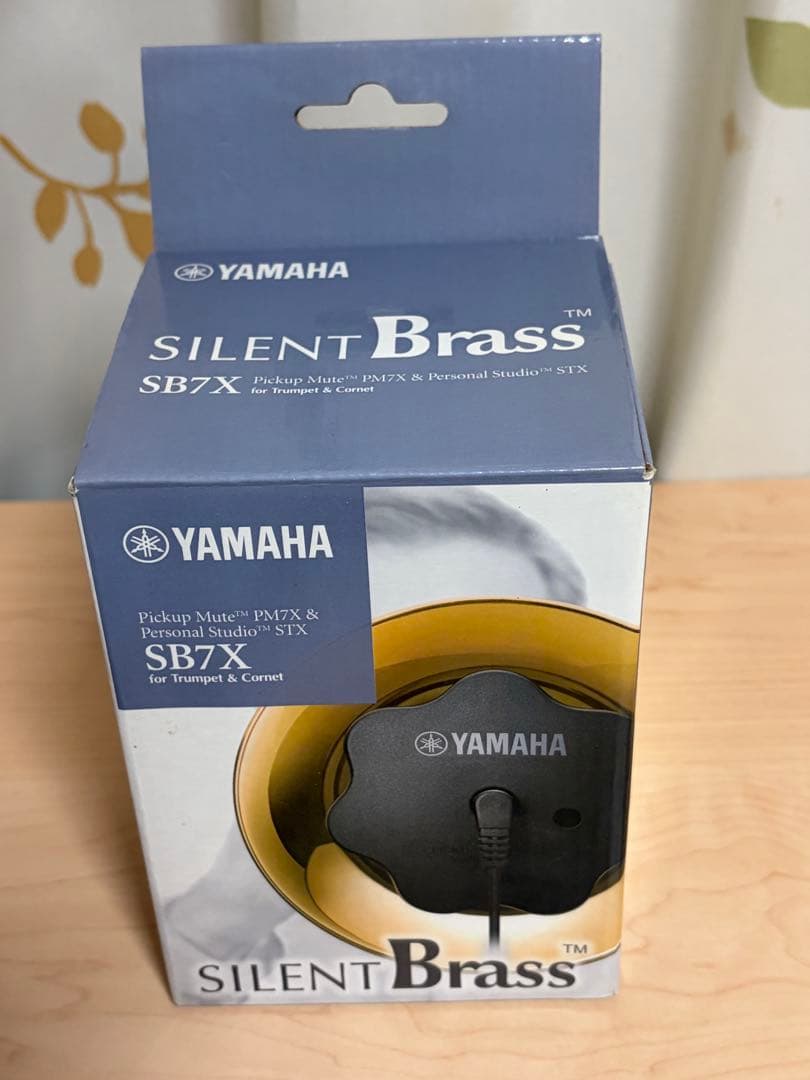 ヤマハ　YAMAHA サイレントブラス　SB7X トランペット.コルネット用