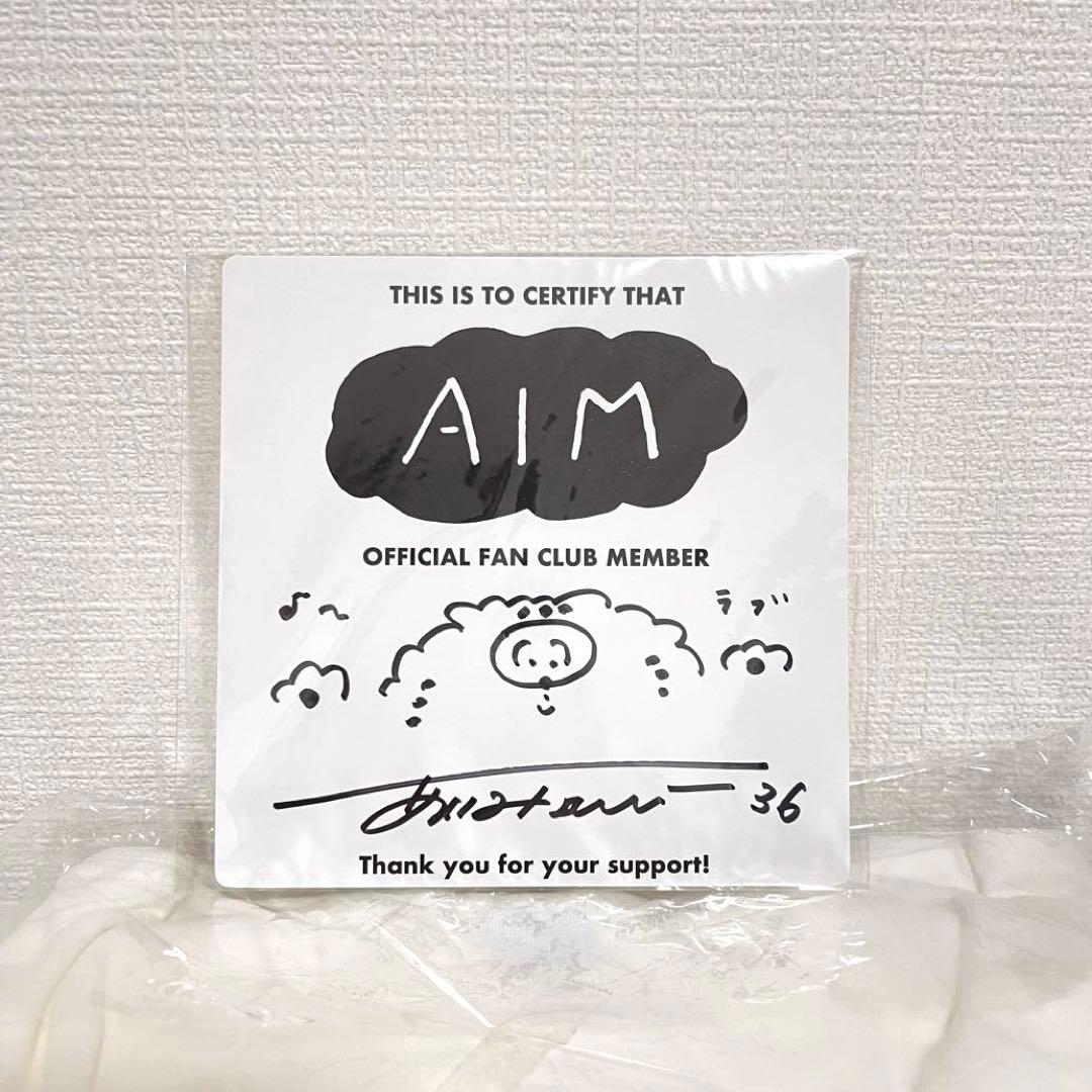 【未開封】あいみょん 直筆サイン色紙 AIM限定Tシャツ 非売品 ファンクラブ