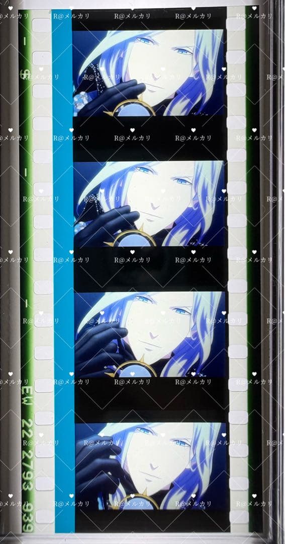 【即購入可】うたプリ タブナイ カミュ コマフィルム