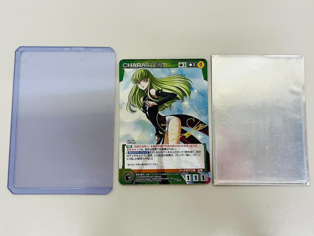 ◆フルメタル・パニック 千鳥かなめ コードギアス C.C. 紅月カレン09257