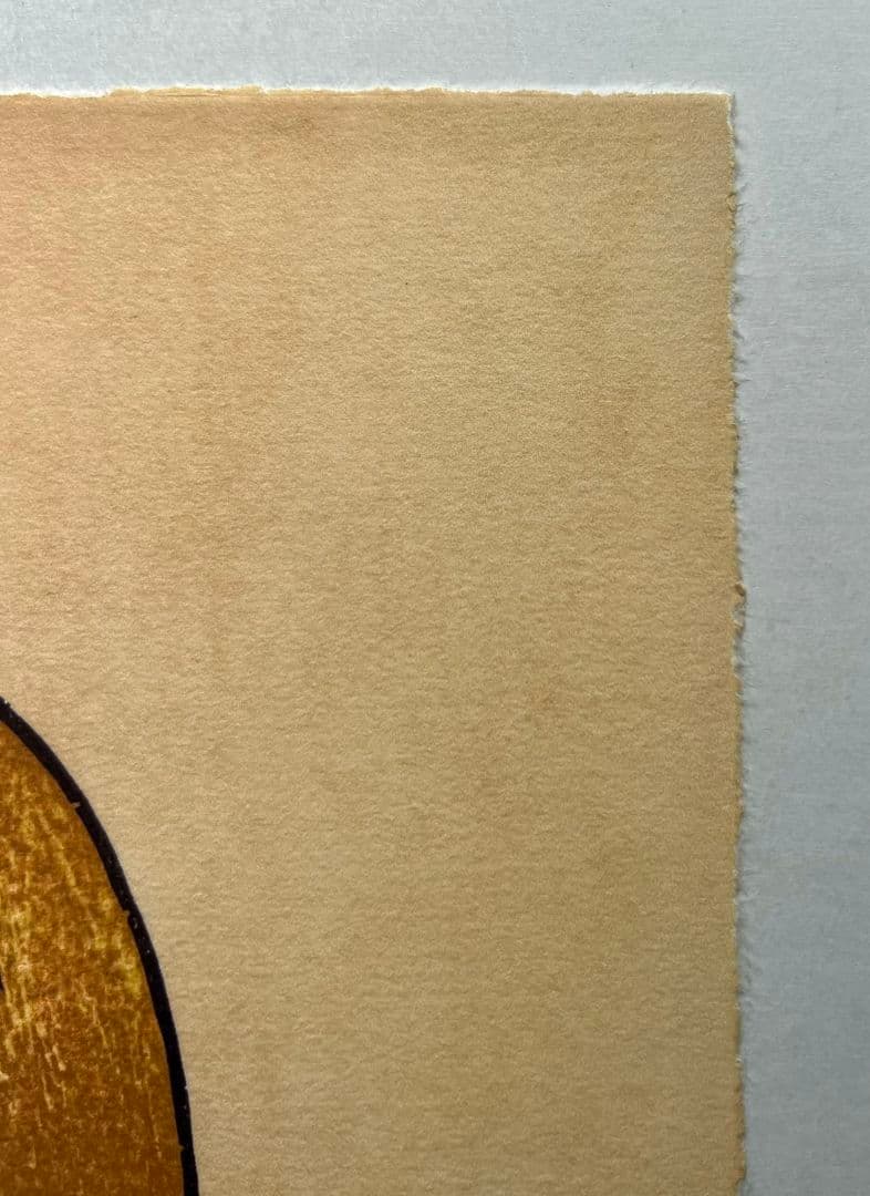 「Broken Treasures」奈良美智　木版画作品　 村上隆　草間彌生