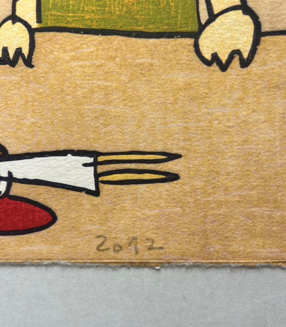 「Broken Treasures」奈良美智　木版画作品　 村上隆　草間彌生