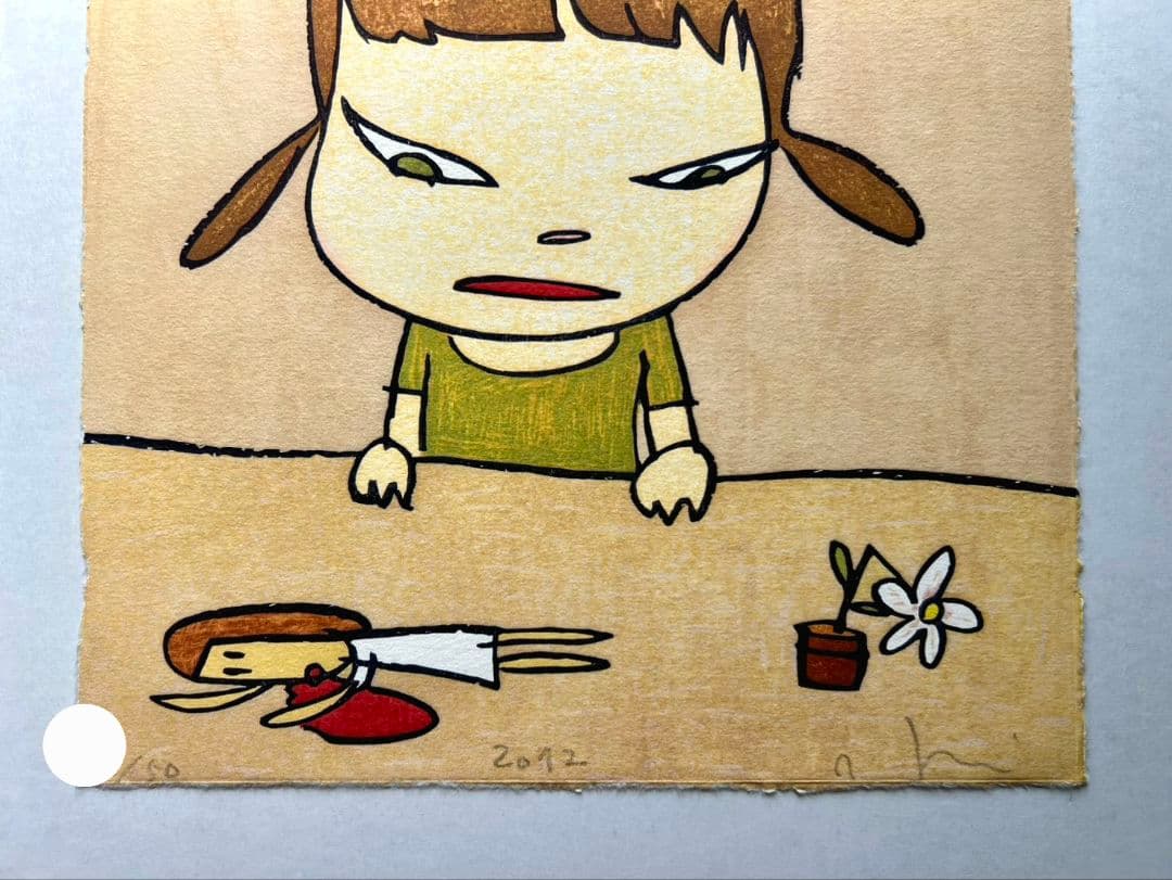 「Broken Treasures」奈良美智　木版画作品　 村上隆　草間彌生