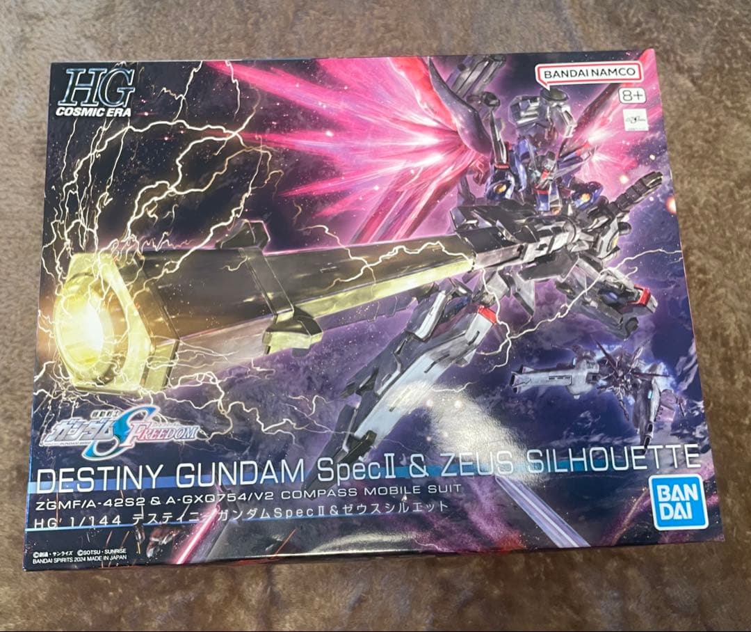 HG 1/144 デスティニーガンダムSpecII&ゼウスシルエット　未組立品