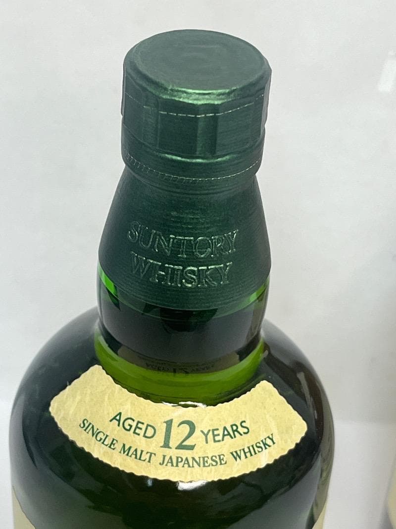 サントリー 白州12年　山崎　　各1本