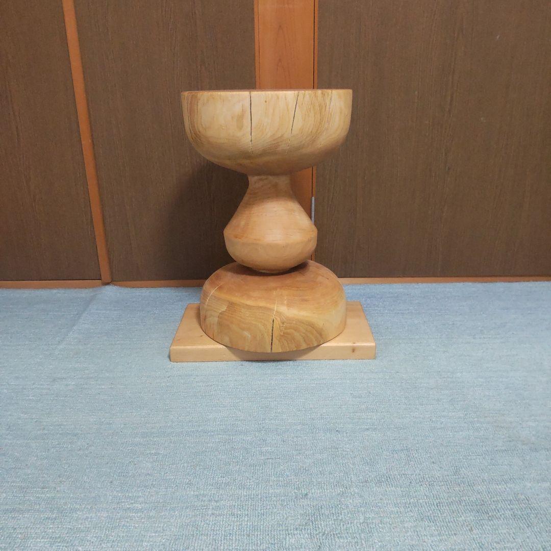 だてかんば丸太椅子スツール