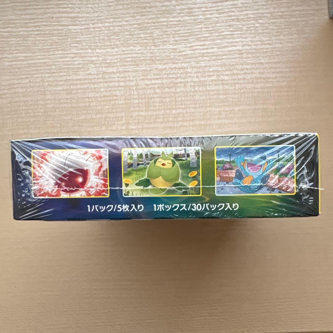 ポケモンカード イーブイヒーローズ 拡張パック Box