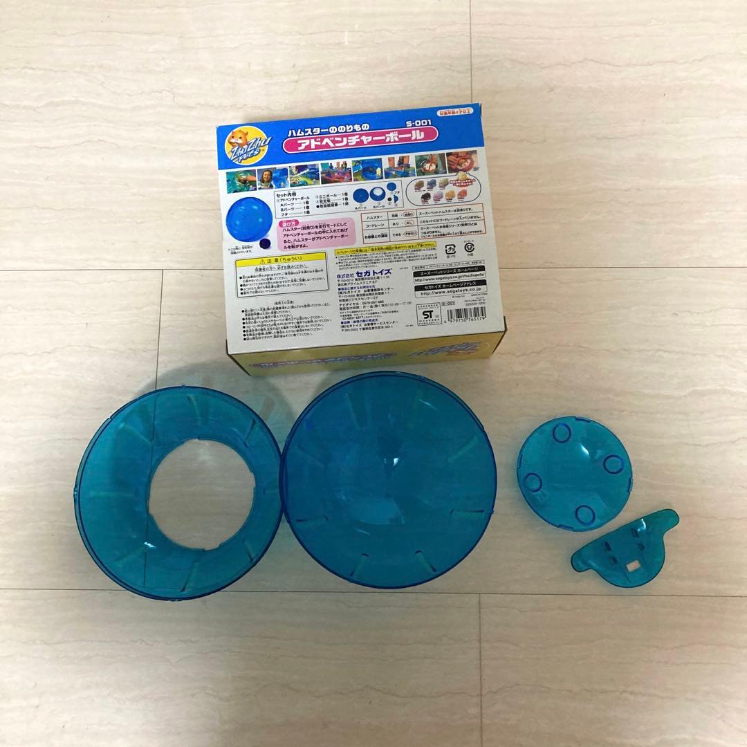 ズーズーペット　まとめて