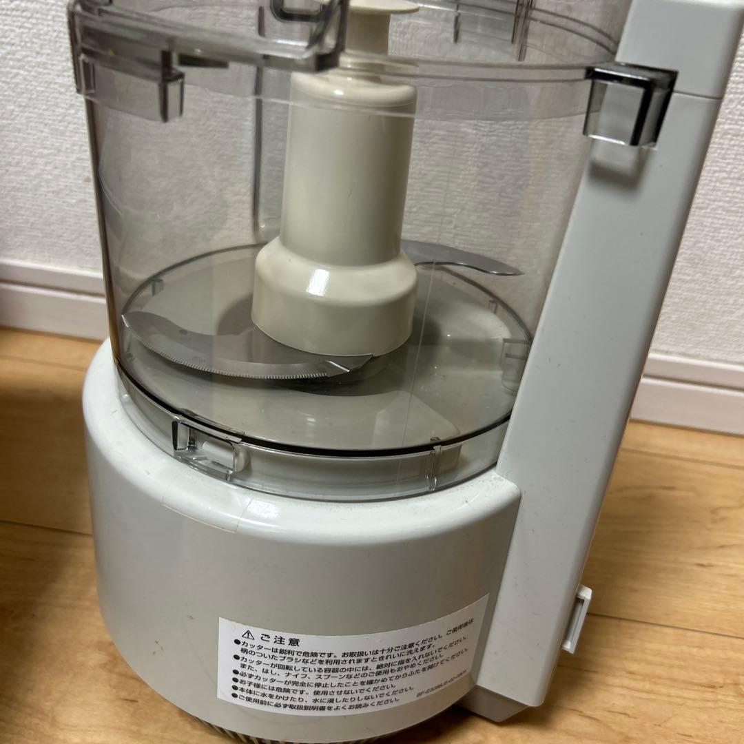 Amway フードプロセッサー E-3683-J1