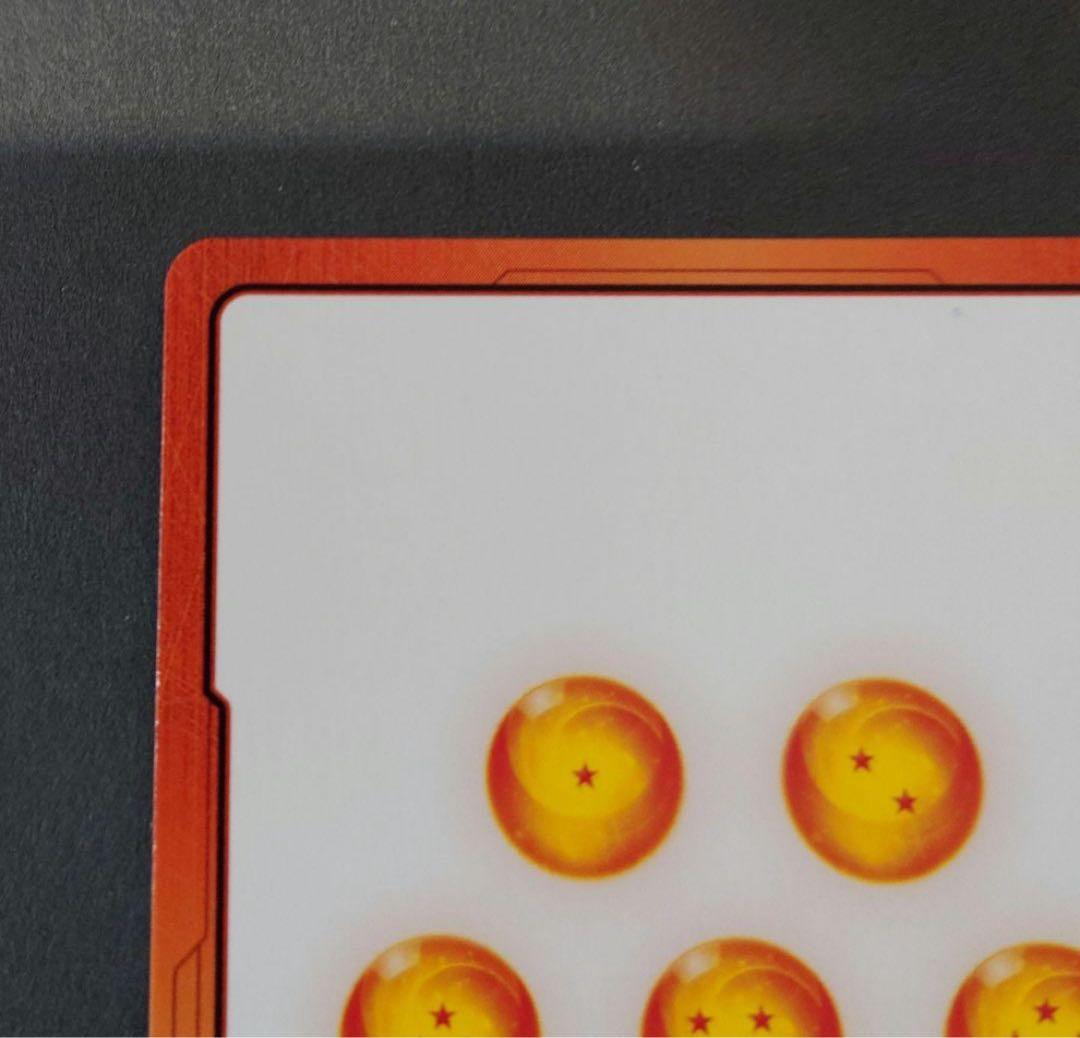 ドラゴンボールフュージョンワールド　エナジーマーカー　1巻　金パラレル