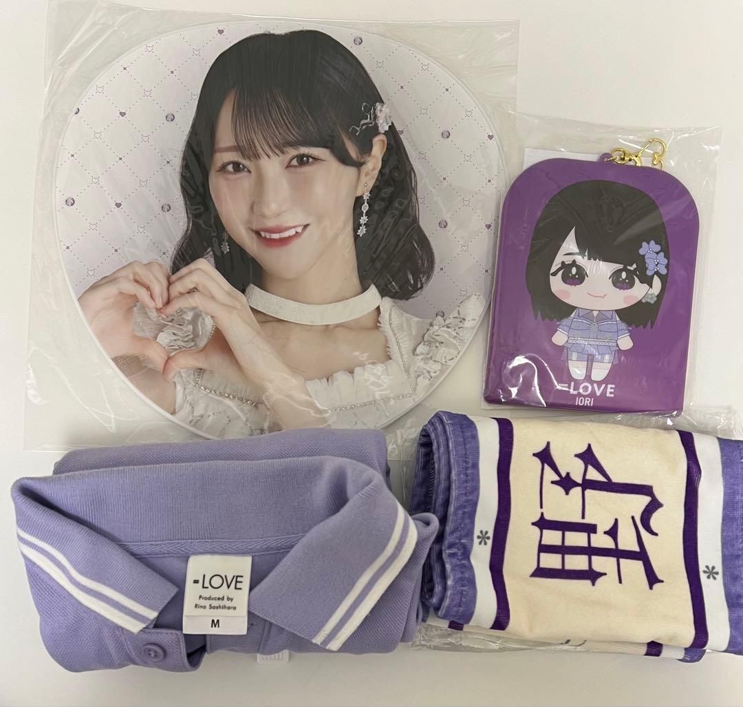 イコラブ 野口衣織 うちわ タオル ポロシャツ 生写真ホルダー