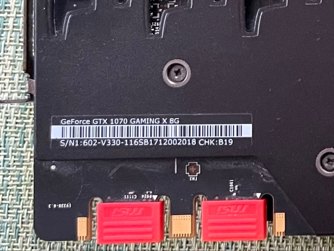 グラフィックボード・グラボ・ビデオカード GeForce 1070 8G