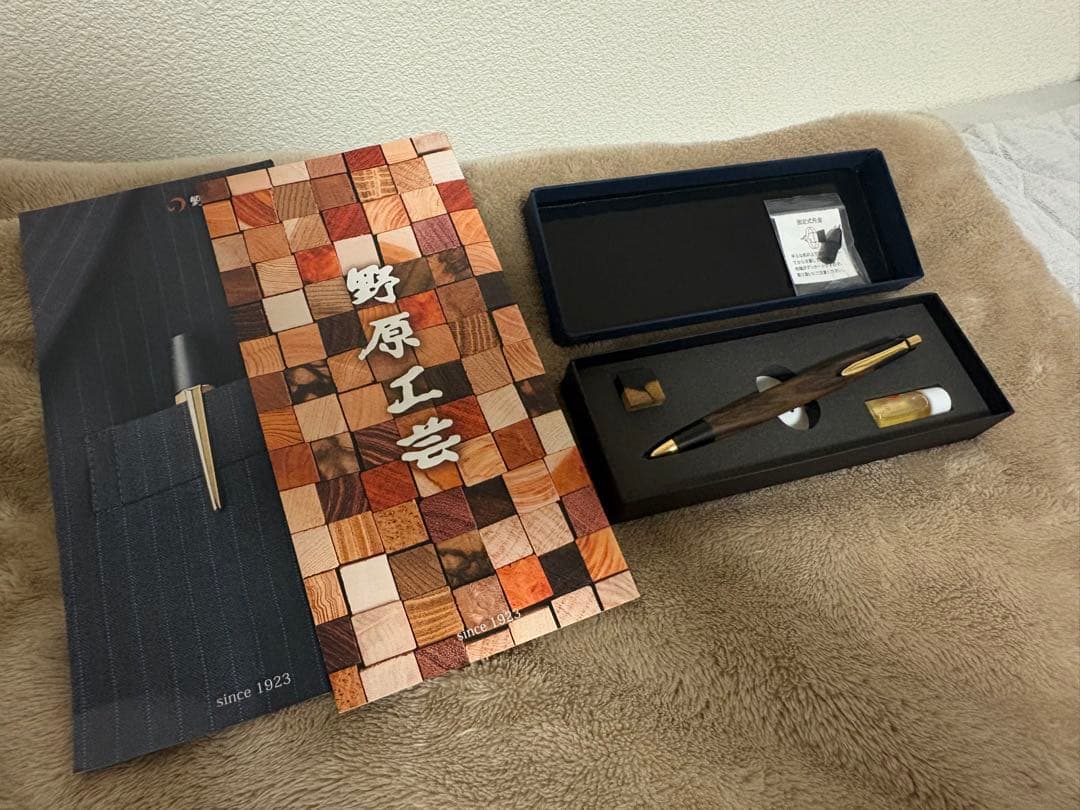 野原工芸 黒柿 新型シャープペンシル