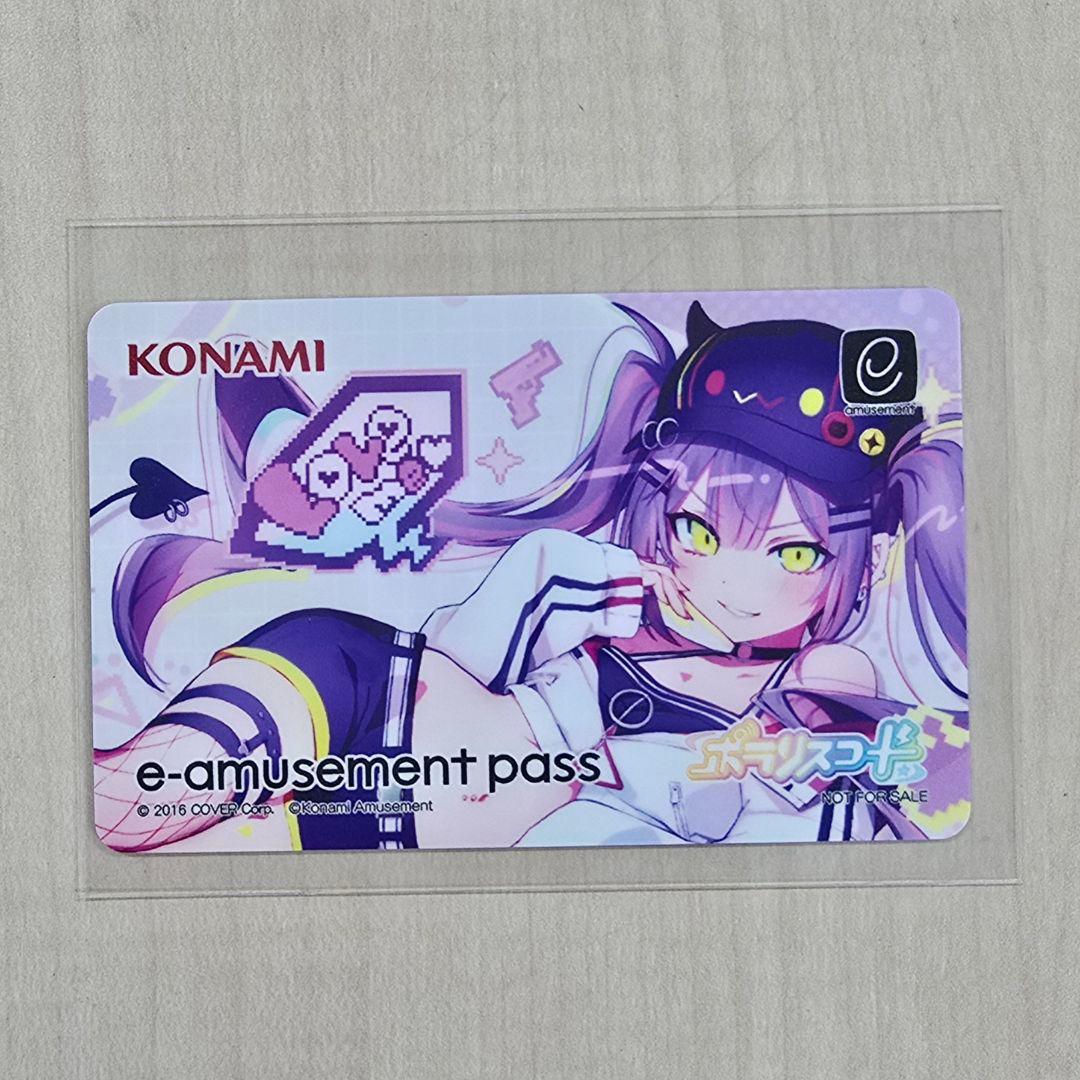 常闇トワ×ポラリスコード e-amusement passカード