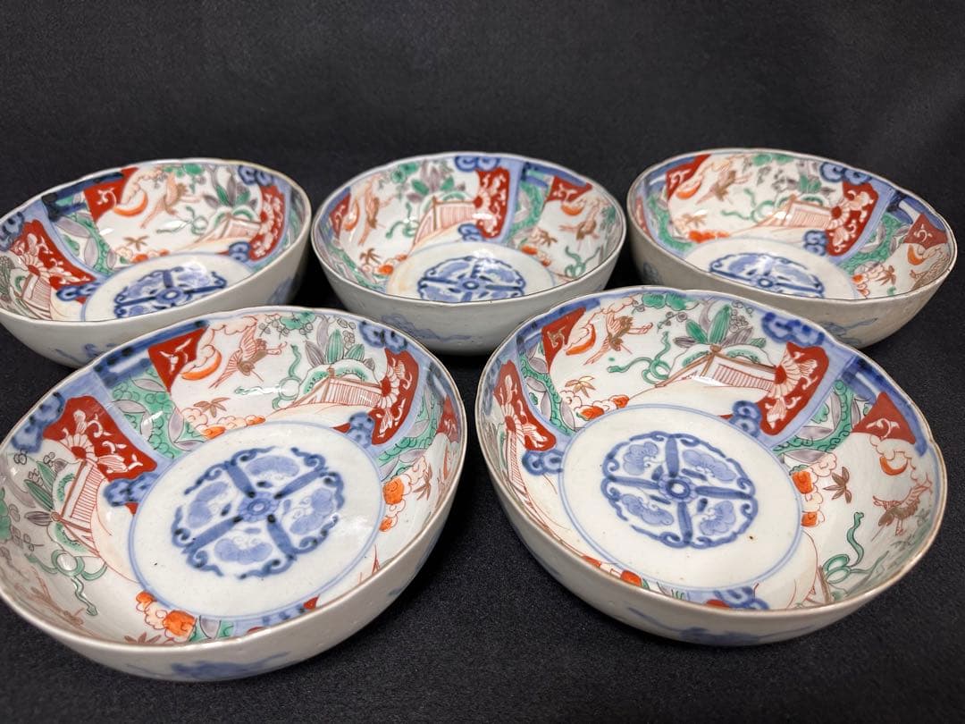 古伊万里 金彩色絵 花草雲鶴文鉢 五客セット　古美術品 骨董