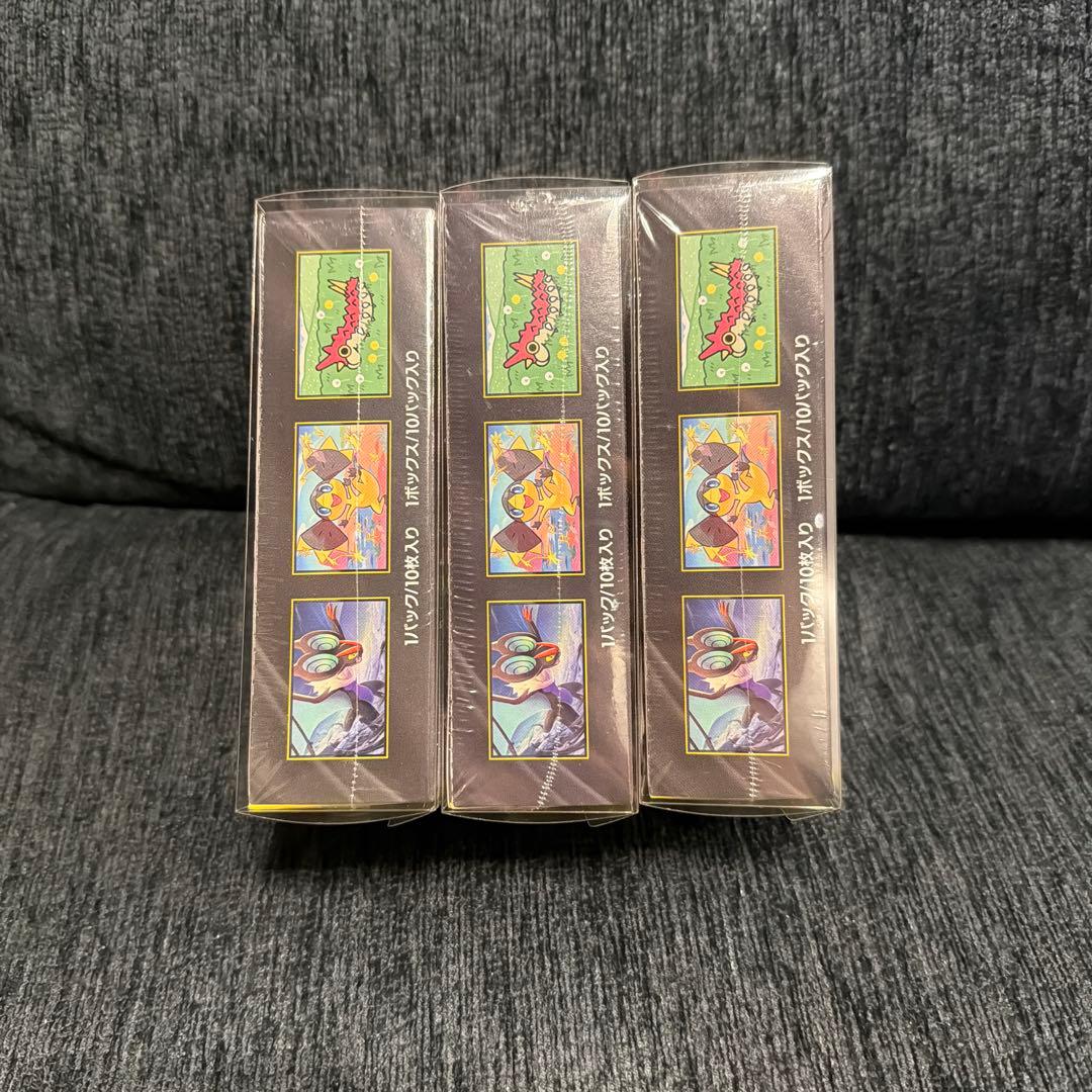 プ*ン様 【新品未開封】ポケモンカードMEGAドリームEX 3BOX シュリンク