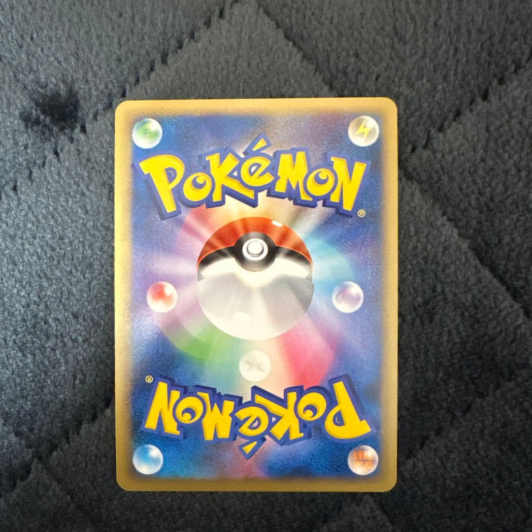 激レア！！極美品イーブイ PROMO DPプロモーションカード 067/DP-P