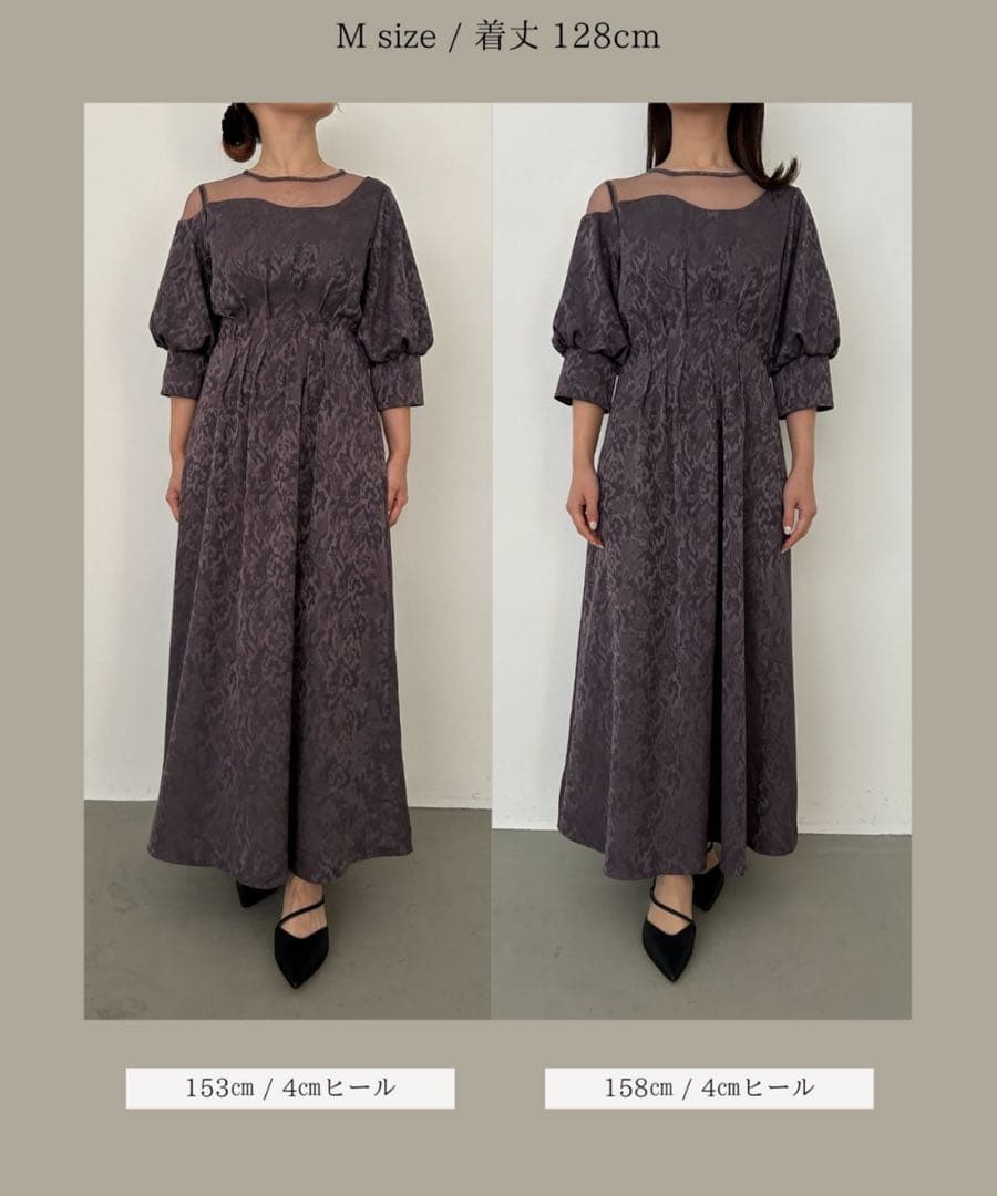 人気　美品　エトル　ミアンダリングウエストタックフレアドレス　ベージュ　M