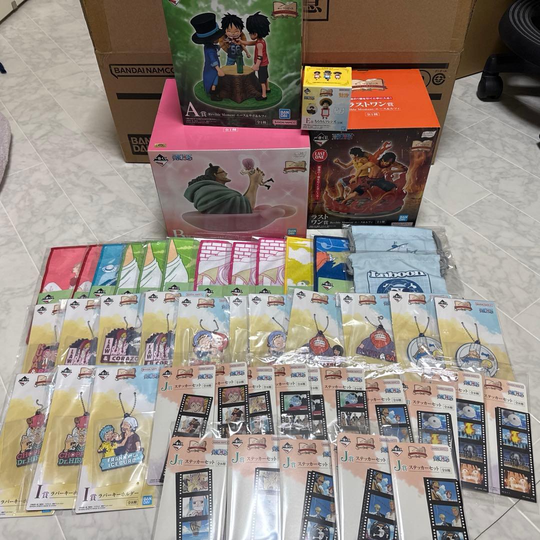 ワンピース 一番くじ ドラマティックメモリーズ まとめ売り