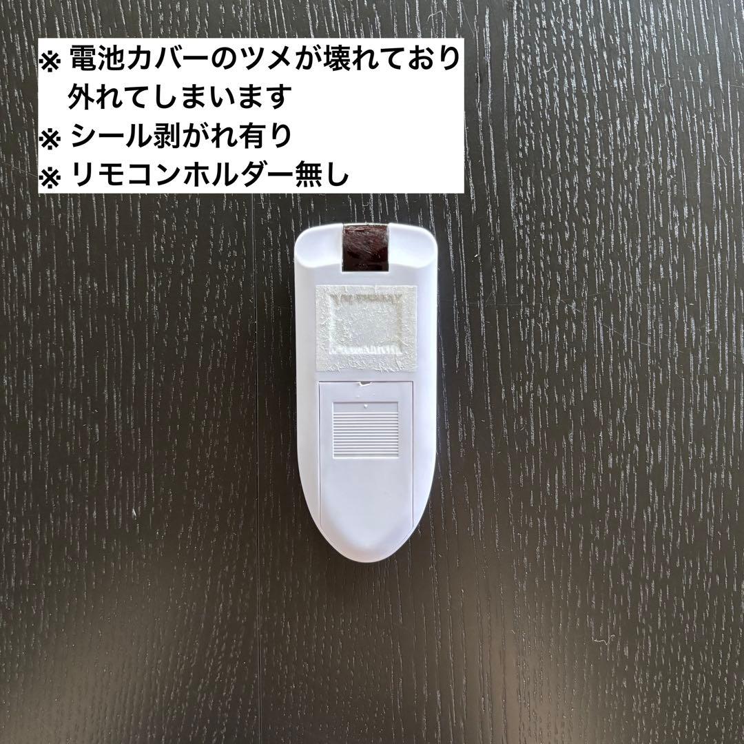 Parrot Uncle シーリングファンライト 白