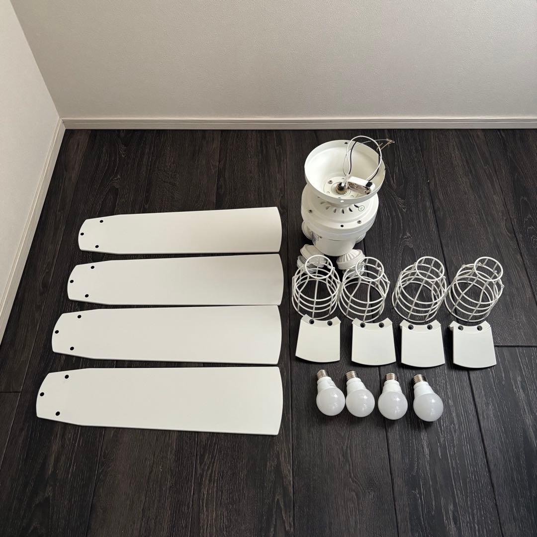 Parrot Uncle シーリングファンライト 白