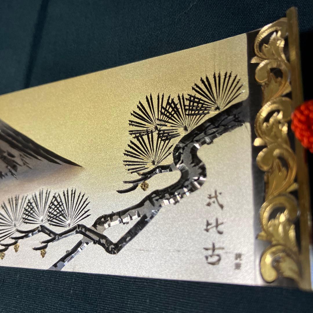 武比古作　純銀絵巻物　ガラスケース入り　富士山に松　純銀　SILVER 刻印