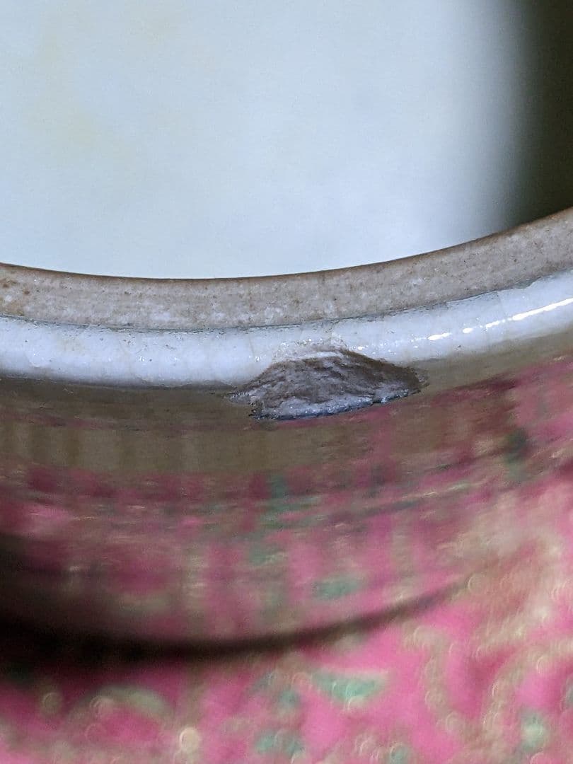 ♦ 安南染付 古渡り 蜻蛉紋 水指 茶道具 古玩 コレクション骨董品アンティーク