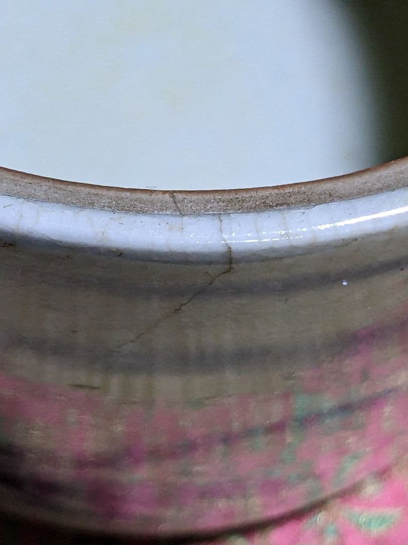 ♦ 安南染付 古渡り 蜻蛉紋 水指 茶道具 古玩 コレクション骨董品アンティーク