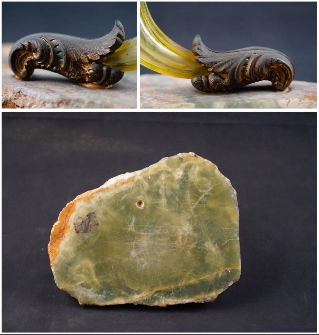 西洋 豊穣の角 コルヌコピア フリル ウランガラス 金彩 小物入れ 時代物