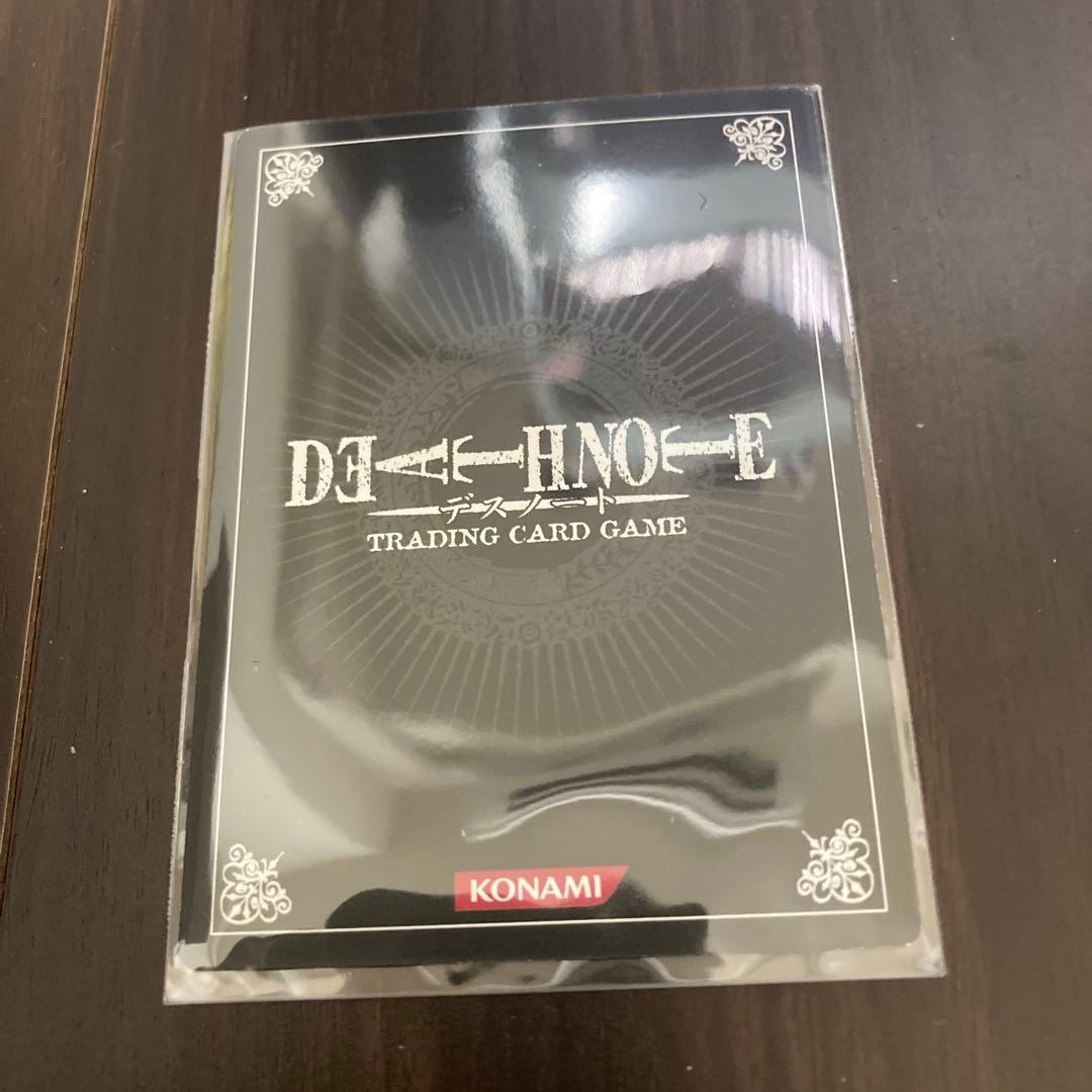 L(竜崎) 天才 デスノート DEATH NOTE トレーディングカード